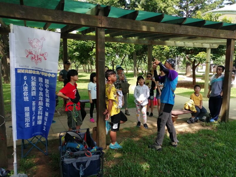 活動開始前的詳細解說與示範